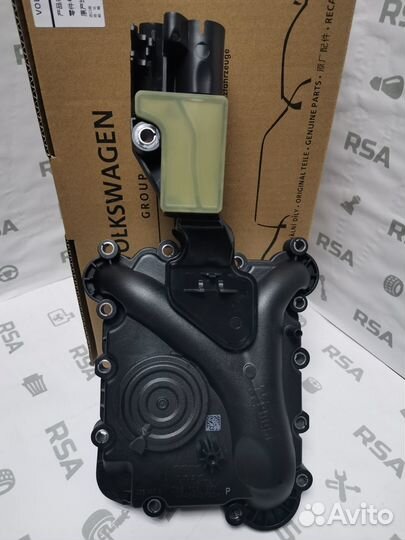 Маслоотделитель VAG audi 06E103547P