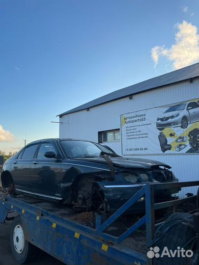 Rover 75 2.0 v6 20k4F разбор Выкуп авто