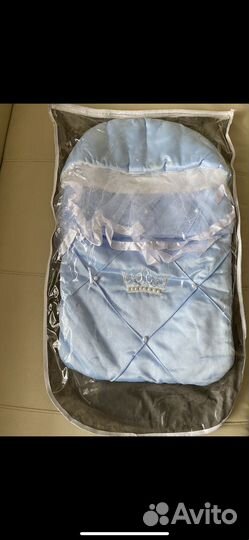 Конверт на выписку