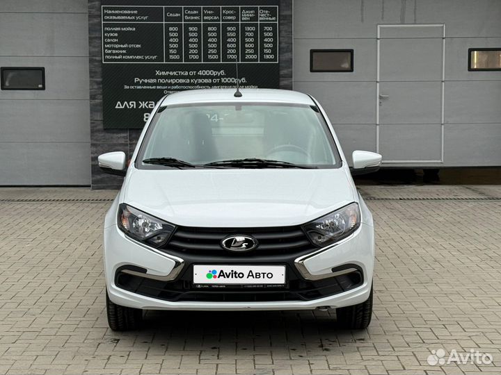 LADA Granta 1.6 МТ, 2023, 24 980 км