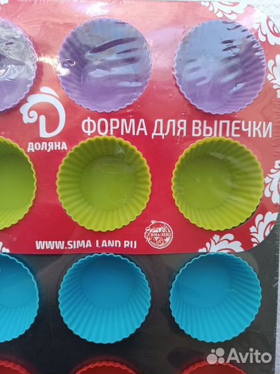 Форма силиконовая для выпечки кексов