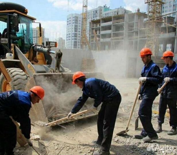 Грузчики, газель
