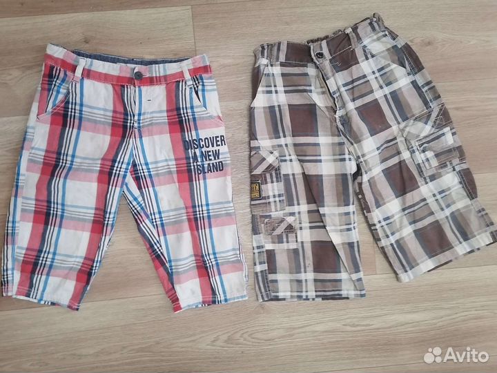 Пакет для близнецов