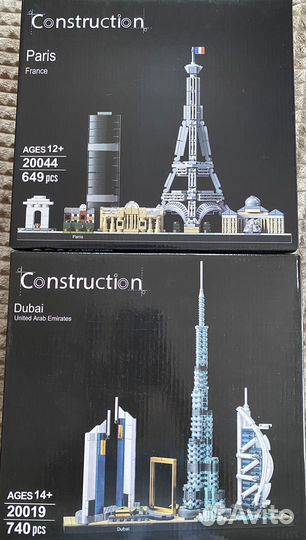 Конструктор серии мировых достопримечательностей