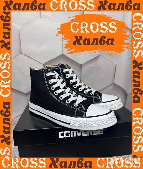 Кеды Converse All Star Mid