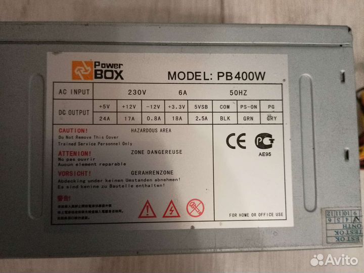 Блок питания для пк 400w