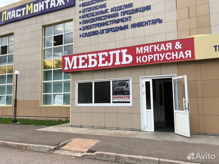 Прокладка гбц Форд Транзит 2.2 (3 зуба)