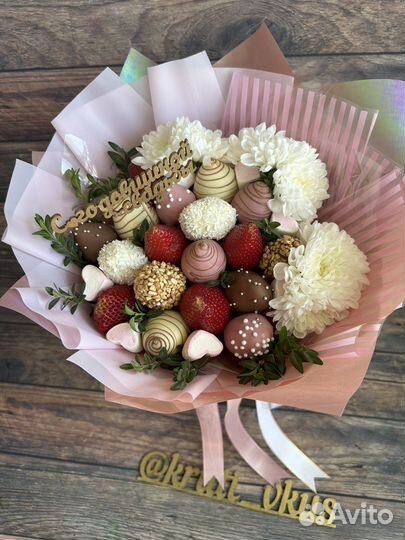 Съедобные фруктовые букеты.клубника в шоколаде