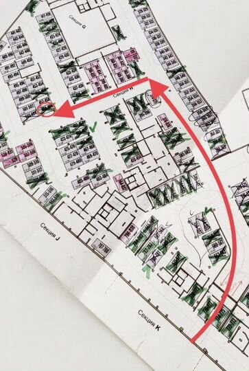 Машиноместо, 13 м²