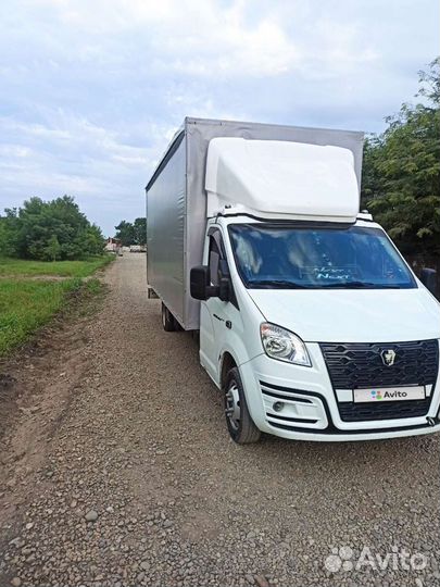 ГАЗ ГАЗель Next 2.8 МТ, 2017, 270 000 км