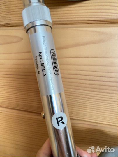 Костыли под локоть