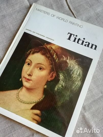 Книги по искусству 10