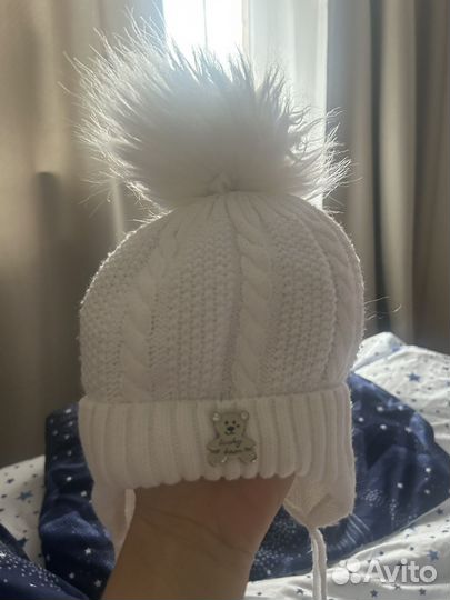 Шапка зимняя