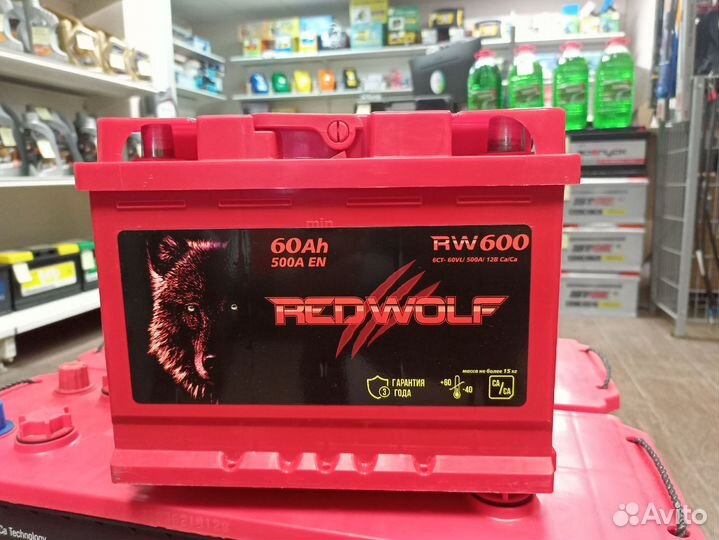 Аккумулятор RED wolf 60 Ah оп и пп