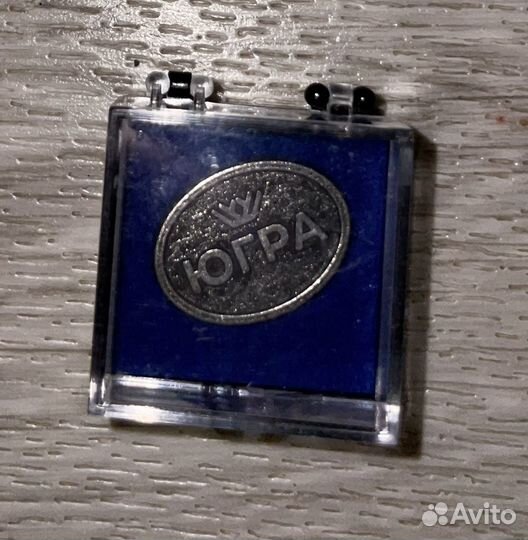 Значок Югра