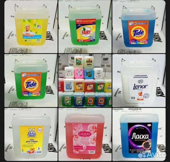 Жидкие средства для стирки