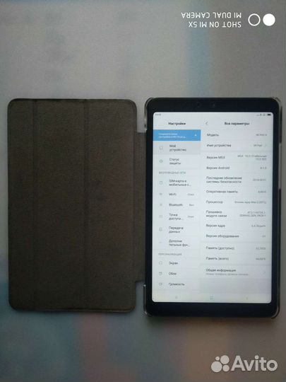 Xiaomi MI PAD 4 LTE, 64 Гб