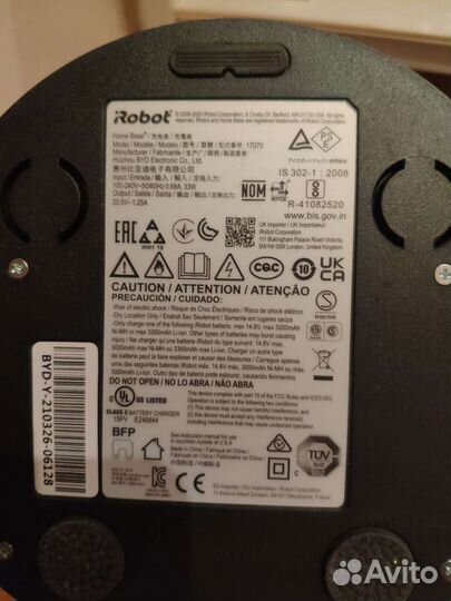 Робот пылесос irobot roomba i7