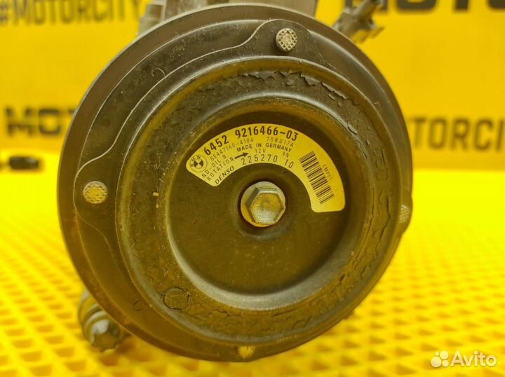 Компрессор кондиционера Bmw 520I F10 N20B20B 2.0