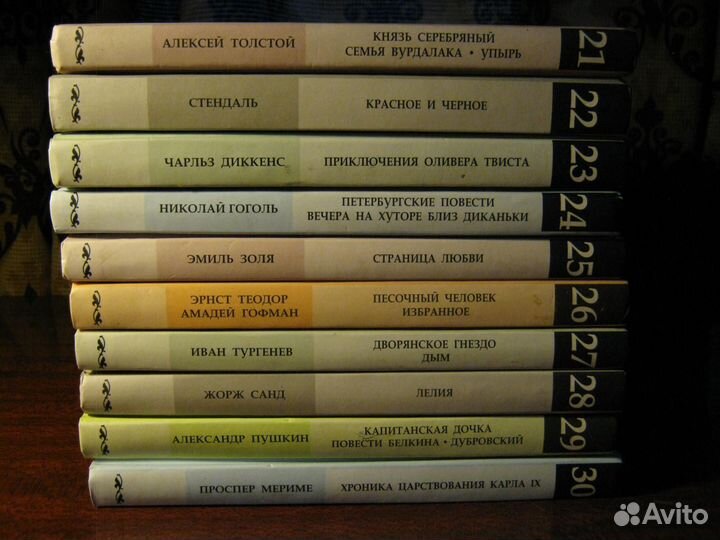 Книжная коллекция Комсомольской Правды, 2007г 39шт