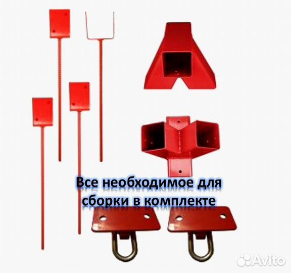 Качели - Без Бетонирования арт 4919