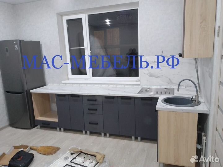 Кухонный гарнитур