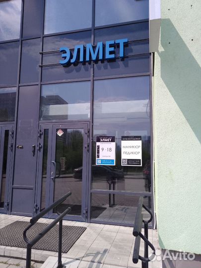 Вывеска,баннер,световая панель