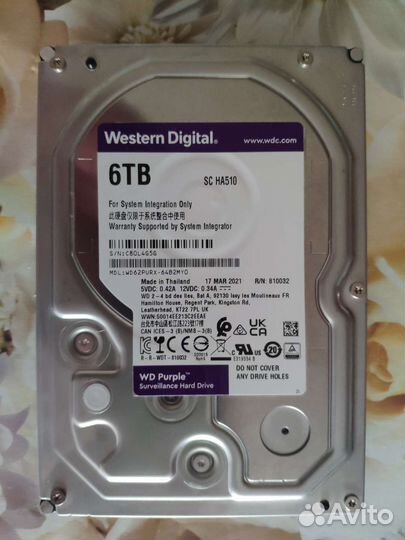 Жесткий диск WD Purple 6TB
