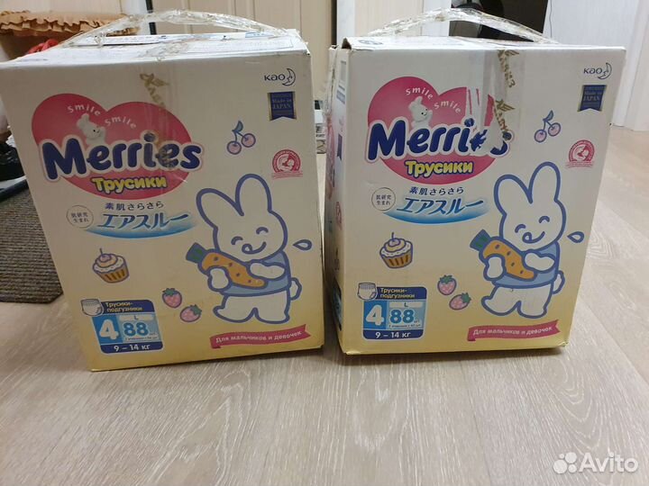 Мягкие игрушки бесплатно