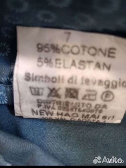 Брюки женские италия 48-50 cotone и лён