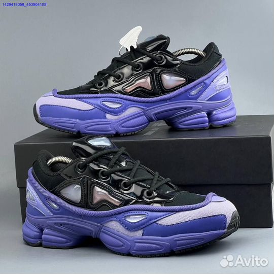 Кроссовки Adidas Raf Simons (Арт.27942)