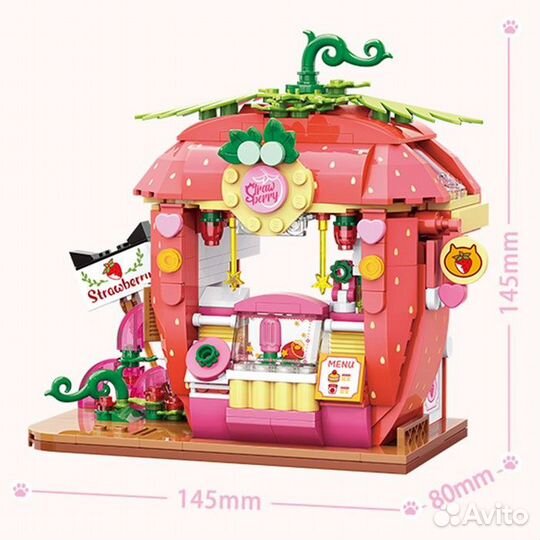 Конструктор кафе Клубника