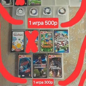 Игры для PSP 1008/2008/3008/E1008