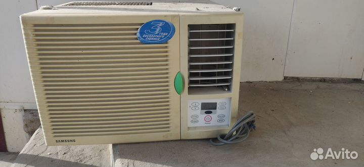 Оконный кондиционер бу