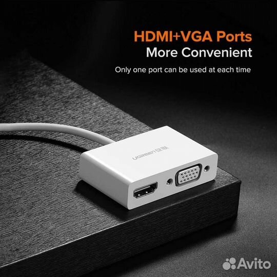 Конвертер Type-C на VGA/hdmi (MM123), белый Ugreen