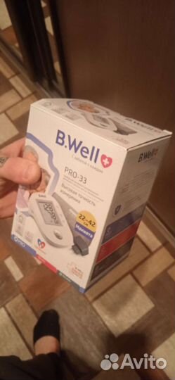 Прибор для измерения давления B.Well/PRO-33