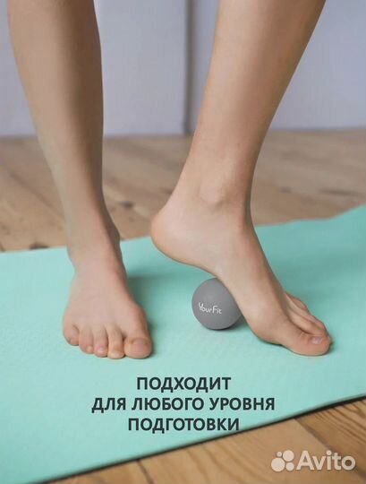 Массажный ролик. Разнообразие цветов