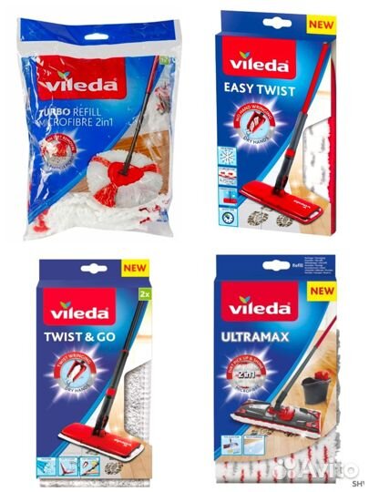 Оригинал Vileda насадка для швабры