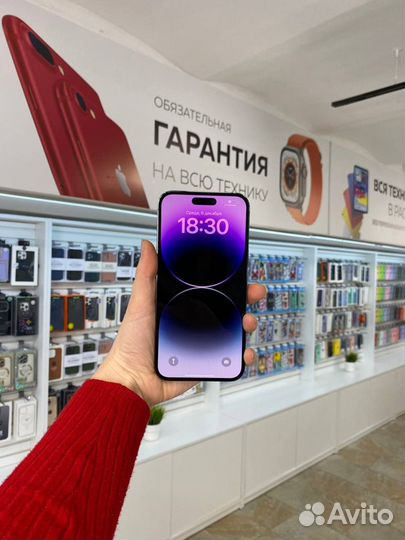 iPhone 14 Pro Max, 1 ТБ