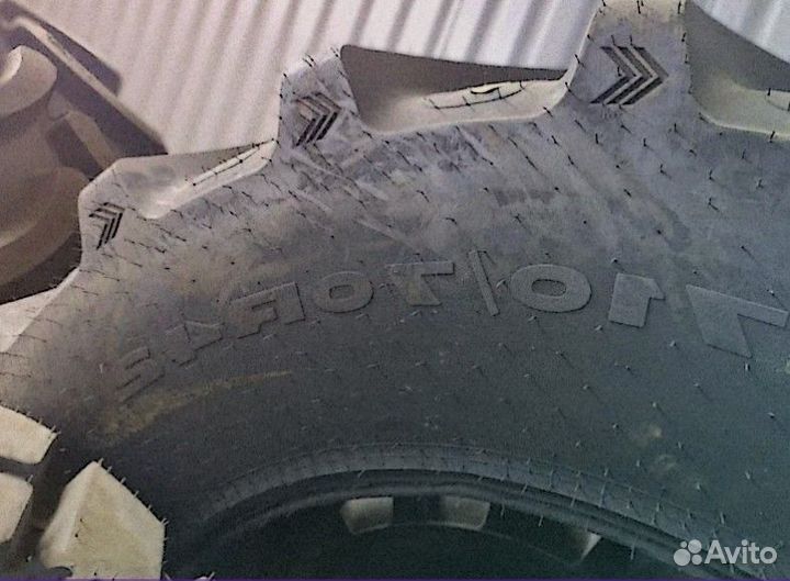 Alliance 845 farmpro 710/70R42