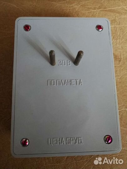 Радиоприемник