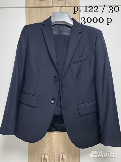 Школьный костюм для мальчика 122 синий