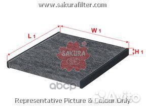 Фильтр салона угольный CAC1113 Sakura