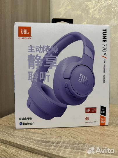 Беспроводные наушники JBL tune 770NC