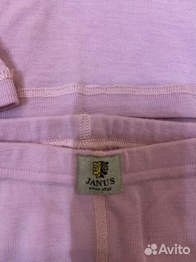 Термобелье janus 90