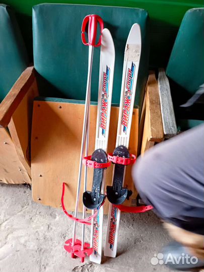 Беговые лыжи