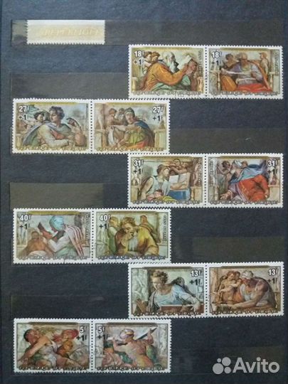 Серии марок