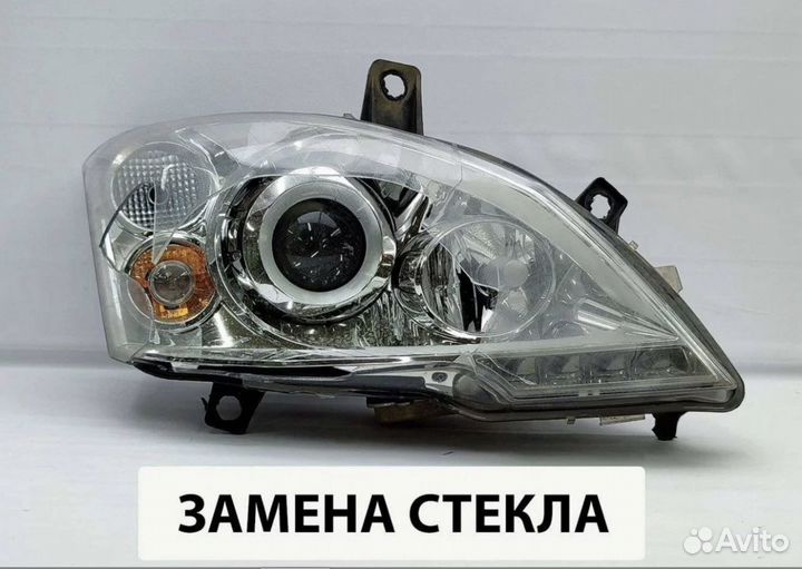 Ремонт и тюнинг фар установка линз bi LED