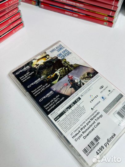 Nintendo Switch Crysis Remastered Trilogy Код