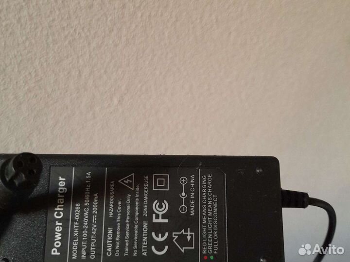 Зарядное устройство для гироскутера